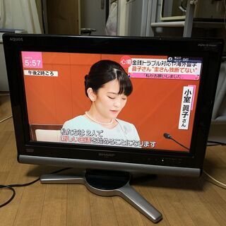 ★訳ありですが、宜しかったら差し上げます