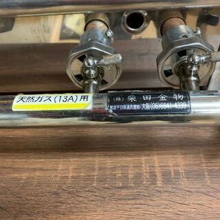 業務用　餃子焼き器　ガス