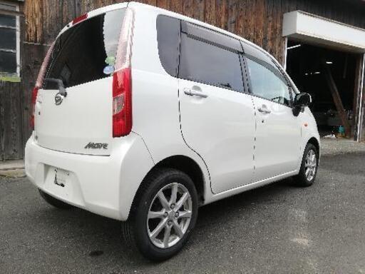 Fender限定生産 La100s ムーヴ車検令和3年11月アイドリングストップオートエアコン タカシマ 新旭のスバルの車 ジモティー オフクーポン付 スバル Learnistic Com Fender限定生産 La100s ムーヴ車検令和3年11月アイドリングストップオートエアコン タカシマ 新旭のスバルの車 ジモティー オフクーポン付 スバル Learnistic Com