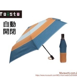 新品 折りたたみ傘 定価¥5,000