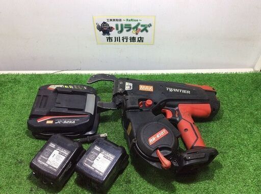 マックス RB-610T-B2C/1440A 鉄筋結束機【リライズ市川行徳店】【店頭取引限定】【中古】IT3NDFWYISUS