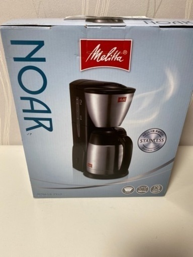 新品 NOAR ノア コーヒーメーカー SKT54-1-B