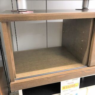 3/30【ジモティ特別価格】旭川大工 大雪木工 フィガロ ローボード 