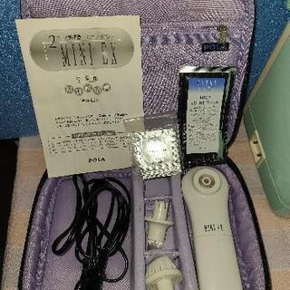 ポーラ 業務用スチーマー ミニトロワ - 家具