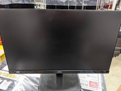 お値下げ致しました！⭐iiyama 21.5型モニター⭐イイヤマ XU2290HS-B2⭐パソコン PC⭐