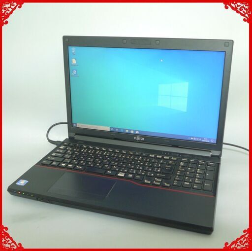 日本製 ノートパソコン 中古良品 15.6型ワイド FUJITSU 富士通 A553/G Celeron 4GB DVDマルチ テンキー Windows10 Office 即使用可能