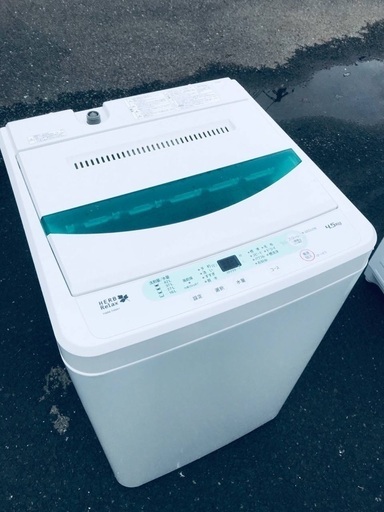 ♦️EJ1845番 YAMADA全自動電気洗濯機 【2018年製】
