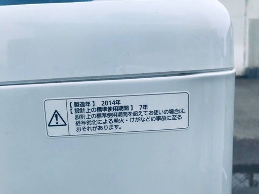 ♦️EJ1847番Panasonic全自動洗濯機 【2014年製】