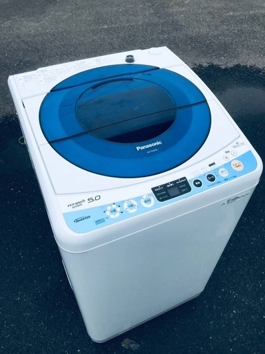 ♦️EJ1847番Panasonic全自動洗濯機 【2014年製】