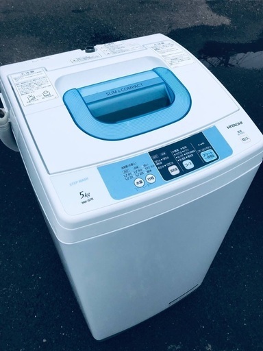 【予約販売】本 ♦️EJ1850番HITACHI 全自動電気洗濯機 【2015年製】 洗濯機
