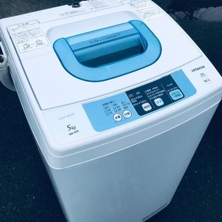 ♦️EJ1850番HITACHI 全自動電気洗濯機 【2015年製】の画像