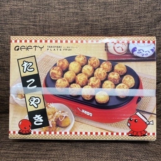 【新品未開封】たこ焼き器