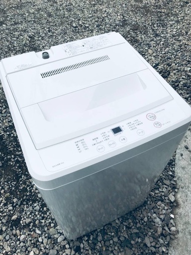 ♦️EJ1858番 無印良品全自動電気洗濯機 【2015年製】