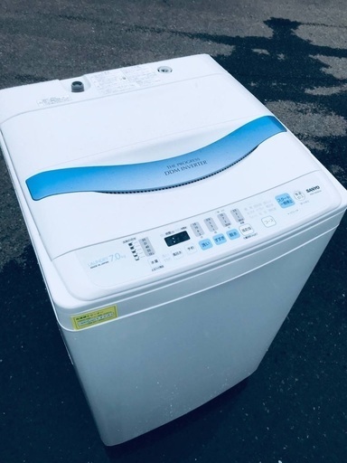 ♦️ EJ1859番 SANYO全自動電気洗濯機 【2010年製】