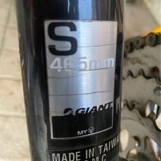 GAIANT ESCAPE クロスバイク