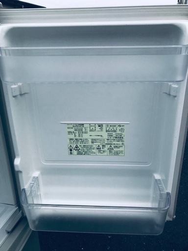 ♦️EJ1863番 SHARPノンフロン冷凍冷蔵庫 【2011年製】