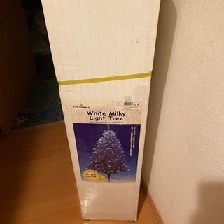 【ネット決済】14800円86%OFF新品の未開封クリスマスツリ...