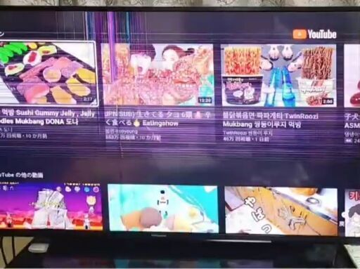 液晶割れテレビ