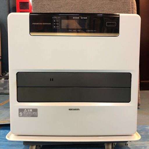 CORONA コロナ 石油ストーブ FH-WZ5717BY 2017年製