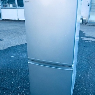 ♦️EJ1875番 SHARPノンフロン冷凍冷蔵庫 【2009年製】