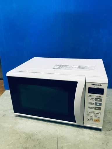 ♦️EJ1877番Panasonic 電子レンジ 【2012年製】