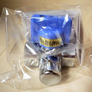 ☆ニッポー 日豊 MA-460 C 15A 1/2 LPガス用 ボール式可とう管ガス栓 ◆10個セット・端末ガス栓
