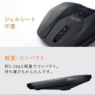 新品未開封品!SIXPAD Foot Fit Lite | drleonardocatizani.com.br