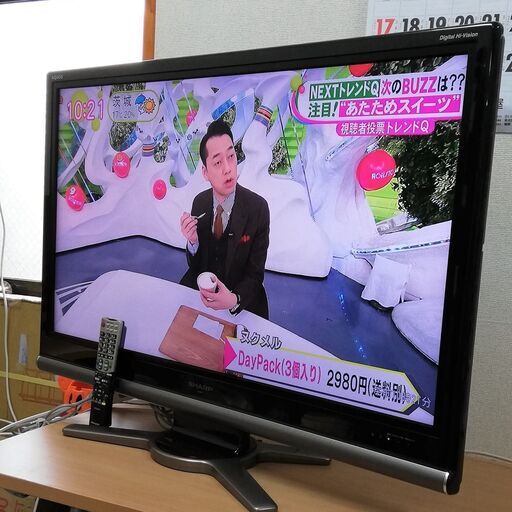 SHARP 42インチ 液晶テレビ リモコン付き
