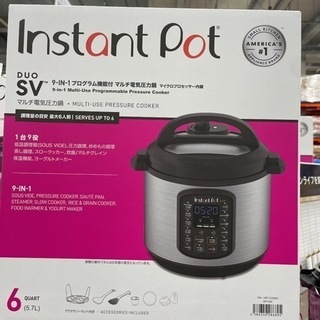 9-IN-1 プログラム機能付 マルチ電気圧力鍋 9-IN-1 プログラム機能付 マルチ電気圧力鍋