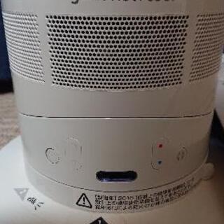 決まりました！dyson hot+cool AM05
