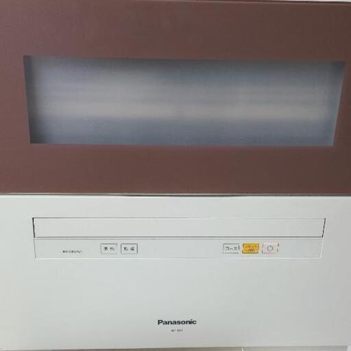 食器洗い機 Panasonic NP-TH1-T