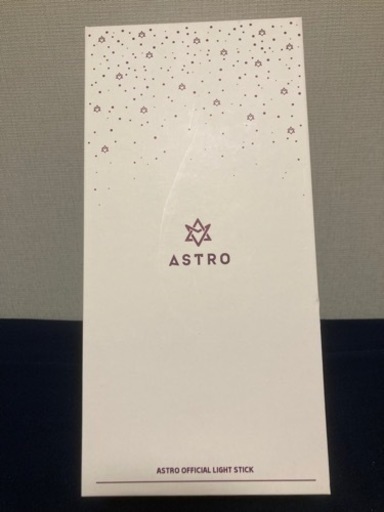 16日限定価格　アストロ　ボロン1 16日限定価格 アストロ ボロン1