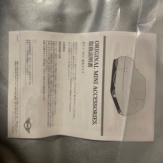 MINI純正起毛ボディカバー　F56用　定価35000円