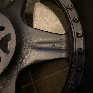 オルデン　深リム