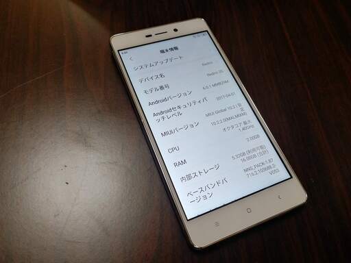 SIMフリー コンパクトスマホ xiaomi redmi 3s 訳あり