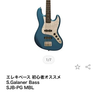 paypayフリマにて売却済み S.Galaner Jazz Bass Type SJB-PG / MBL 美品！