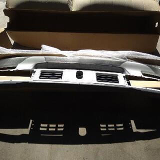 [新品]いすゞ ギガ フロントバンパー