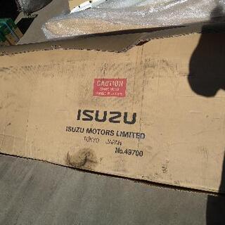 [新品]いすゞ ギガ フロントバンパー