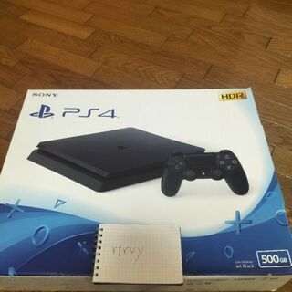 PS4 CUH-2200 AB01 500GB