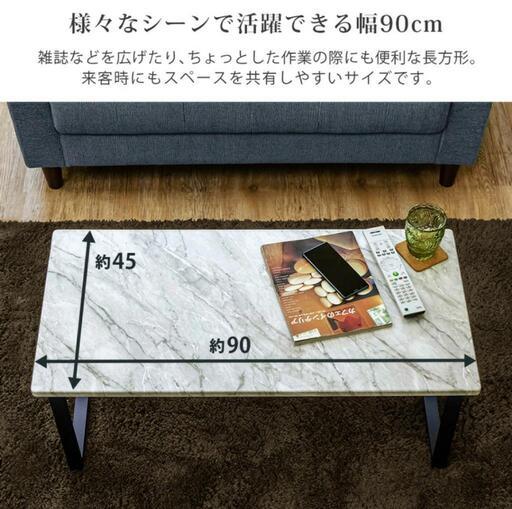 美品】テーブル マーブル もの凄い