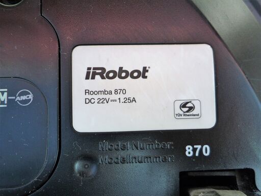 ☆アイロボット iRobot 870 Roomba 自動掃除機 ルンバ◆留守の間に部屋中綺麗に