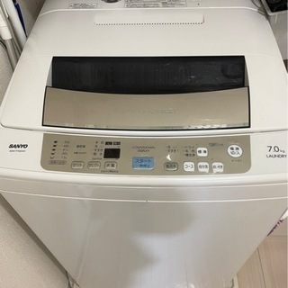 【 取引中 】SANYO 洗濯機 7kg！ 明日の取引き限定！