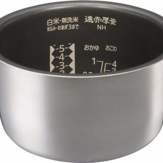 三菱電機 IHジャー炊飯器 5.5合炊き ホワイト NJ-NH106-W 三菱電機