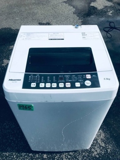 ①✨2019年製✨1765番 Hisense✨全自動電気洗濯機✨HW-T55C‼️
