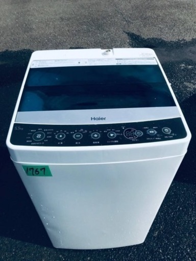 ①1767番 Haier✨全自動電気洗濯機✨JW-C55A‼️