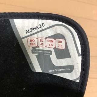 RIDE・バートン・DEELUXE3点セット　パーク　グラトリ　フリー