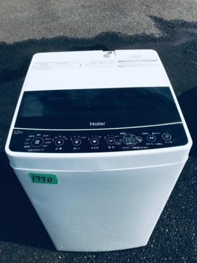 ①✨2019年製✨1770番 Haier✨全自動電気洗濯機✨JW-C55D‼️