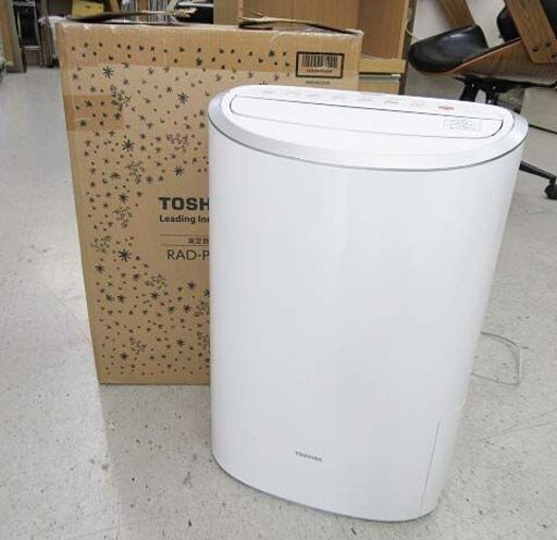 東芝 除湿機 TOSHIBA 除湿乾燥機 RAD-CN100H