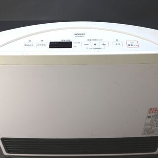 KL43◇ノーリツ◇ガスファンヒーター GFH-5801S-W5 木造15畳