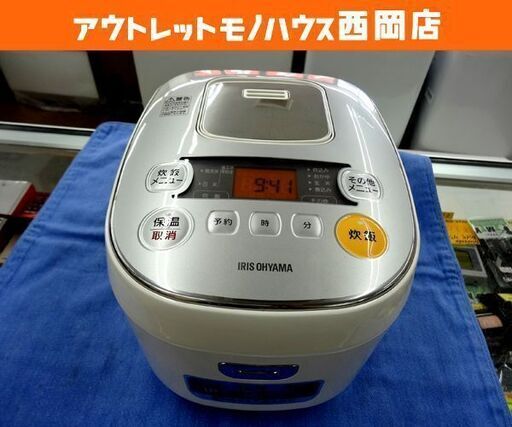 アイリスオーヤマ IHジャー炊飯器 大火力IH極厚火釜 5.5合炊き 2019年製 ERC-IE50-W IH炊飯ジャー 西岡店